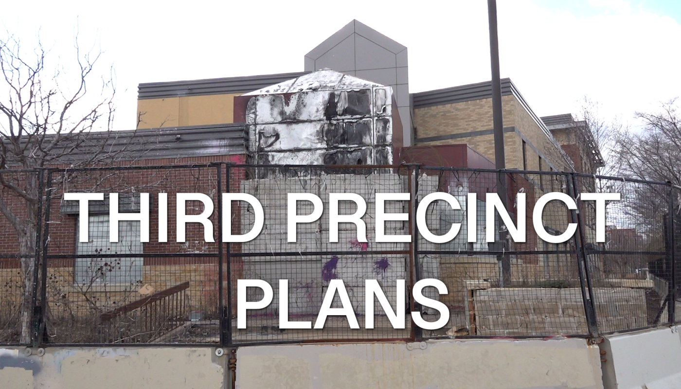 The former third police precinct in Minneapolis with the text "third precinct plans" overlaid.